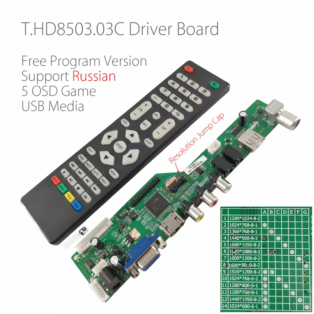 DVB T2 оптовая продажа C цифровой сигнал T Универсальный ЖК дисплей ТВ контроллер
