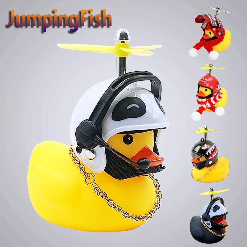 Bicycle bell small yellow duck sounding duck with helmet duck glow-in-the-dark bicycle riding horn accessories
Bicycle bell small yellow duck sounding duck with helmet duck glow-in-the-dark bicycle riding horn accessories