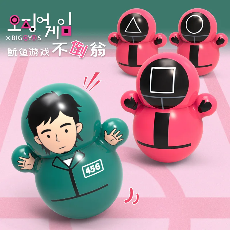 Douyin with the same squid tumbler toy children's cartoon game doll desktop ornaments car
Douyin with the same squid tumbler toy children's cartoon game doll desktop ornaments car