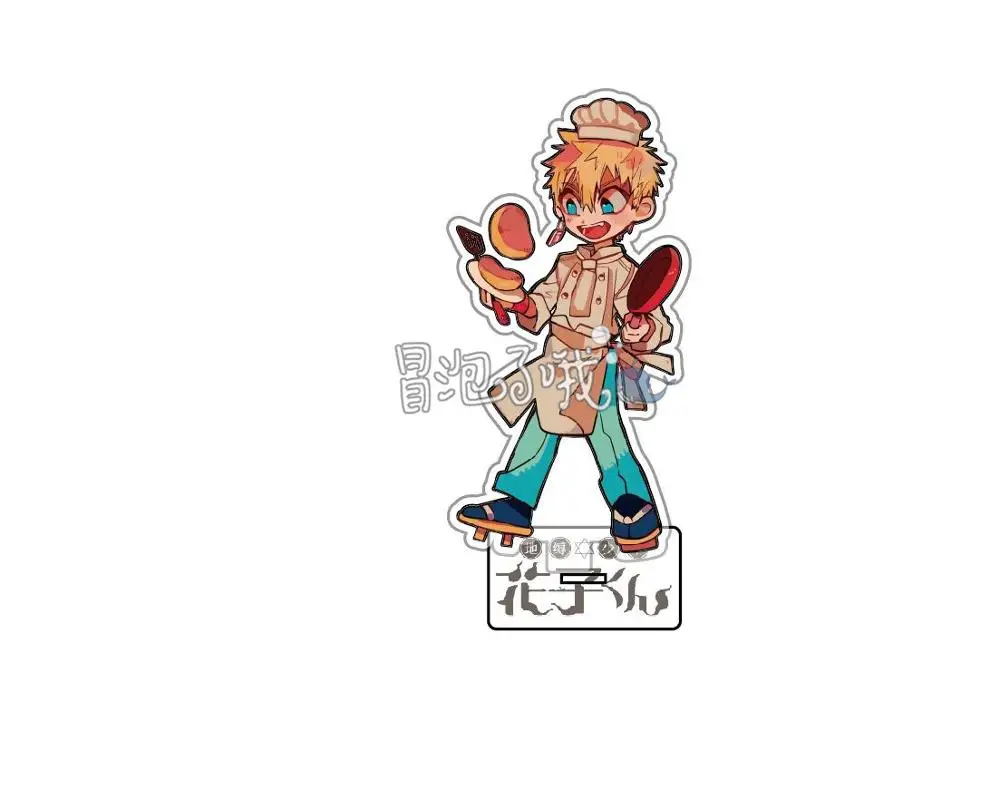Anime Toilet-Bound Jibaku Shounen Hanako-kun Nene Yashiro Cosplay Acrylic Stand Figure Desk Stand Figure Toy Decoration Gift
Anime Toilet-Bound Jibaku Shounen Hanako-kun Nene Yashiro Cosplay Acrylic Stand Figure Desk Stand Figure Toy Decoration Gift