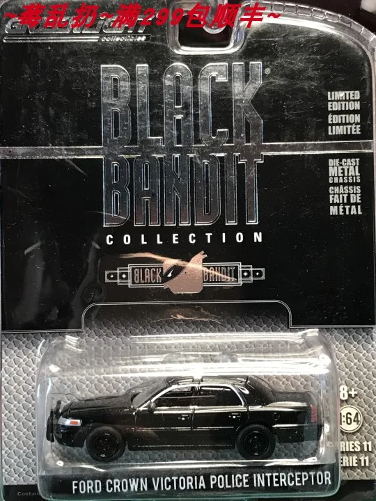 Greendit Light 1:64 BLACK banford Crown Victoria полицейский перехватчик Ограниченная Коллекция литой модели автомобилей
Greendit Light 1:64 BLACK banford Crown Victoria полицейский перехватчик Ограниченная Коллекция литой модели автомобилей