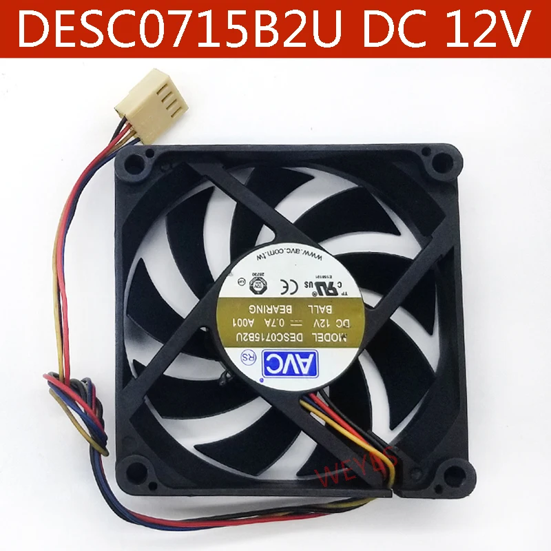 4-проводный вентилятор с двойным шариковым подшипником для AVC DESC0715B2U DC 12 В 0 7a 7 см