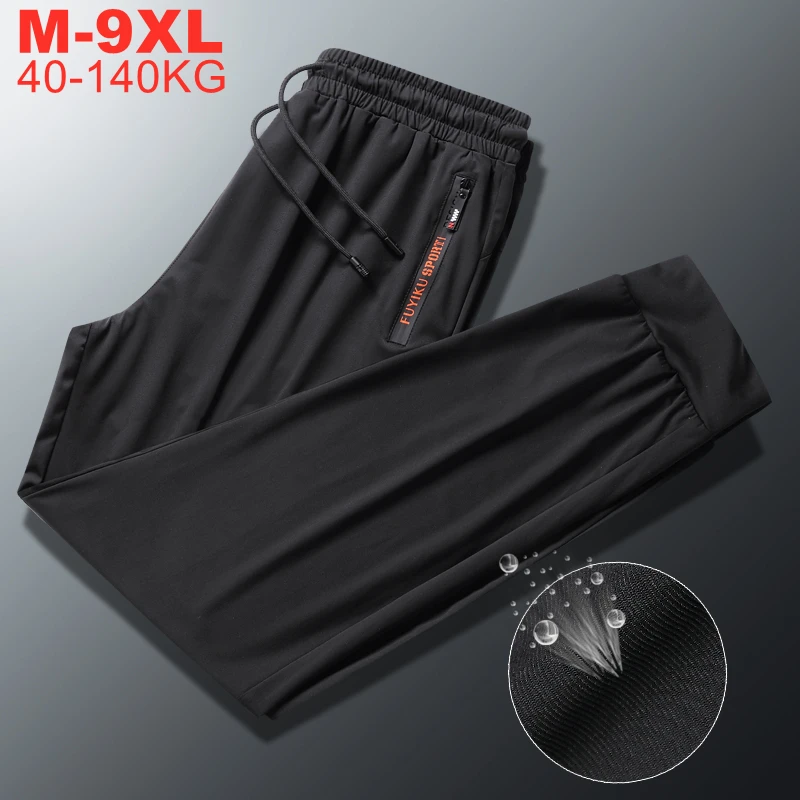 Summer Cool Men's Ice Silk Pants Large Size 9xl 8xl High Quality Elastic Trousers Casual Pants Men Breathable Sweatpants Male 
Summer Cool Men's Ice Silk Pants Large Size 9xl 8xl High Quality Elastic Trousers Casual Pants Men Breathable Sweatpants Male