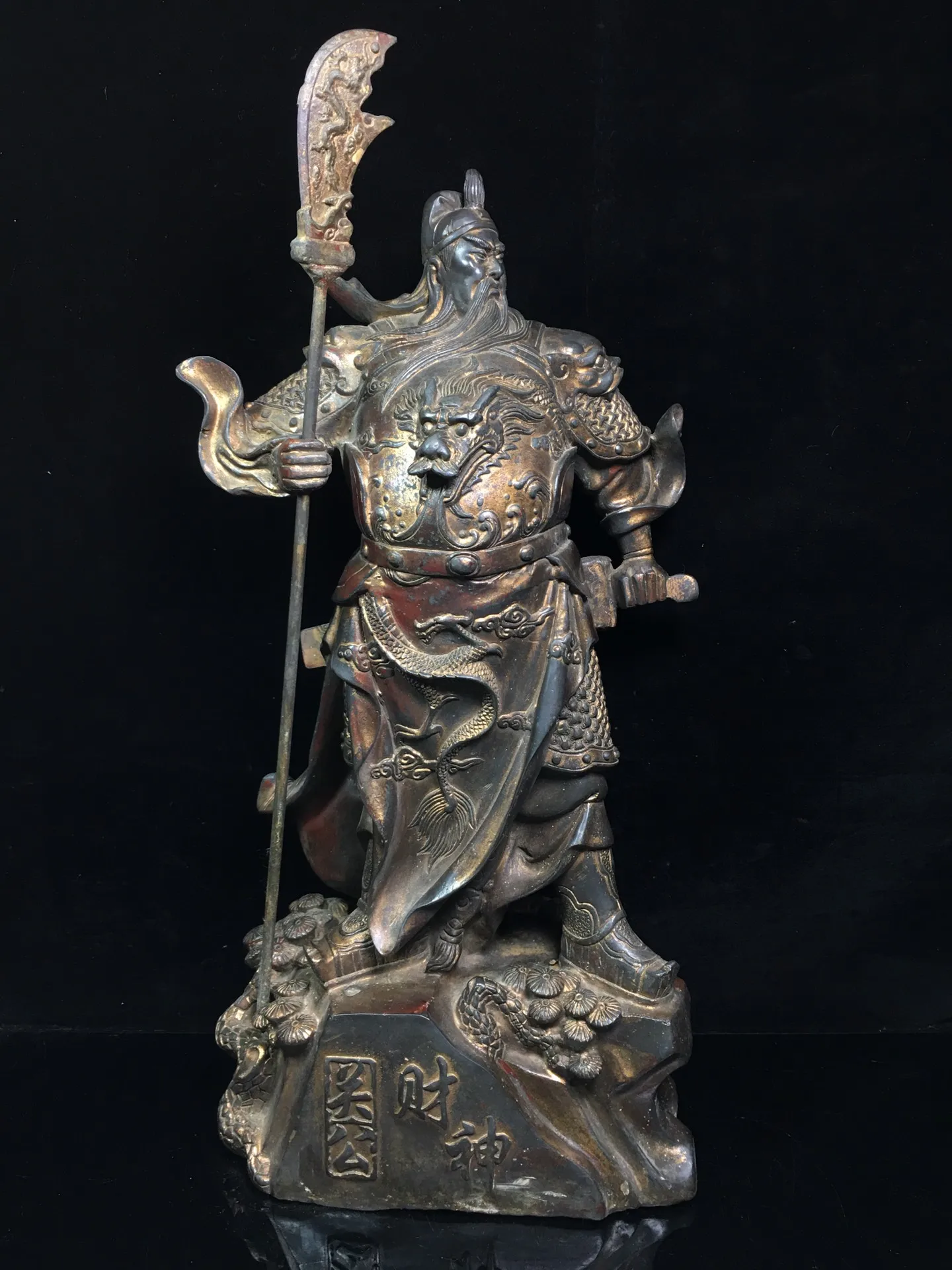 22"Tibet Temple Collection Old Bronze Cinnabar Lacquer Guan Gong Statue Take Guan Gong Knife Kuan Standing Buddha Ornaments
22"Tibet Temple Collection Old Bronze Cinnabar Lacquer Guan Gong Statue Take Guan Gong Knife Kuan Standing Buddha Ornaments