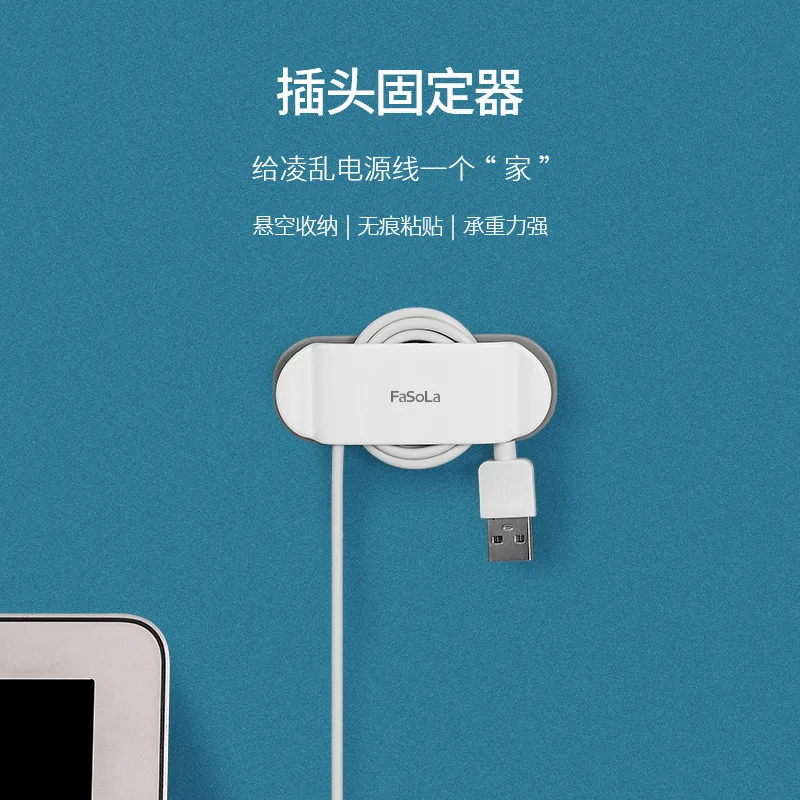 Youpin 8pcs/set ABS Data Cable Plug Holder Winder Power Cord Clip Buckle Punch-free Plug Holder
Youpin 8pcs/set ABS Data Cable Plug Holder Winder Power Cord Clip Buckle Punch-free Plug Holder