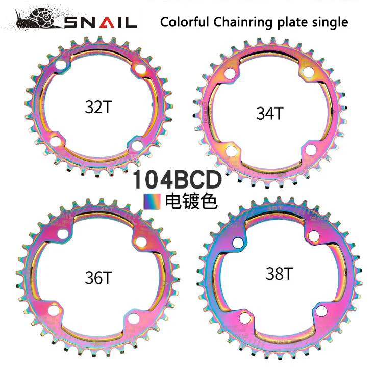 SNAIL узкая широкая пластина 104BCD горный велосипед фотопластина 32T 34T 36T 38T зубная