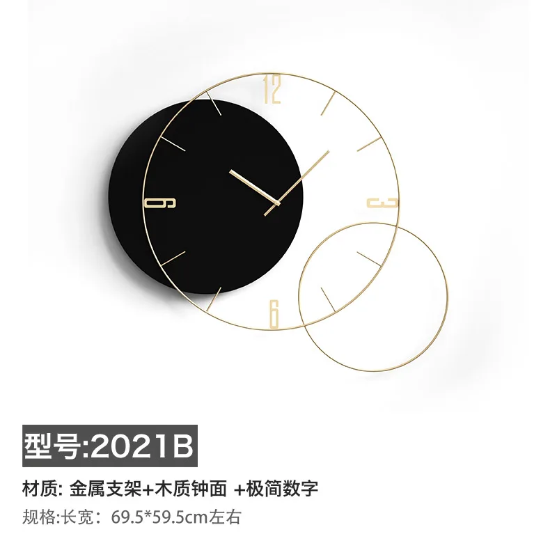 Simple Luxury Wall Clock Creative Modern Design Large Art Metal Silent Wall Clock Living Room Reloj De Pared Home Decor DG50WC
Simple Luxury Wall Clock Creative Modern Design Large Art Metal Silent Wall Clock Living Room Reloj De Pared Home Decor DG50WC