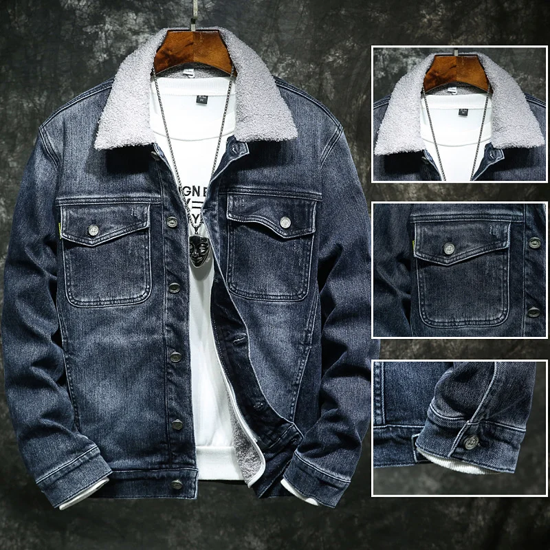 2021 autumn and winter cotton clothes men's thickened cashmere denim jacket Street trend loose and versatile
2021 autumn and winter cotton clothes men's thickened cashmere denim jacket Street trend loose and versatile