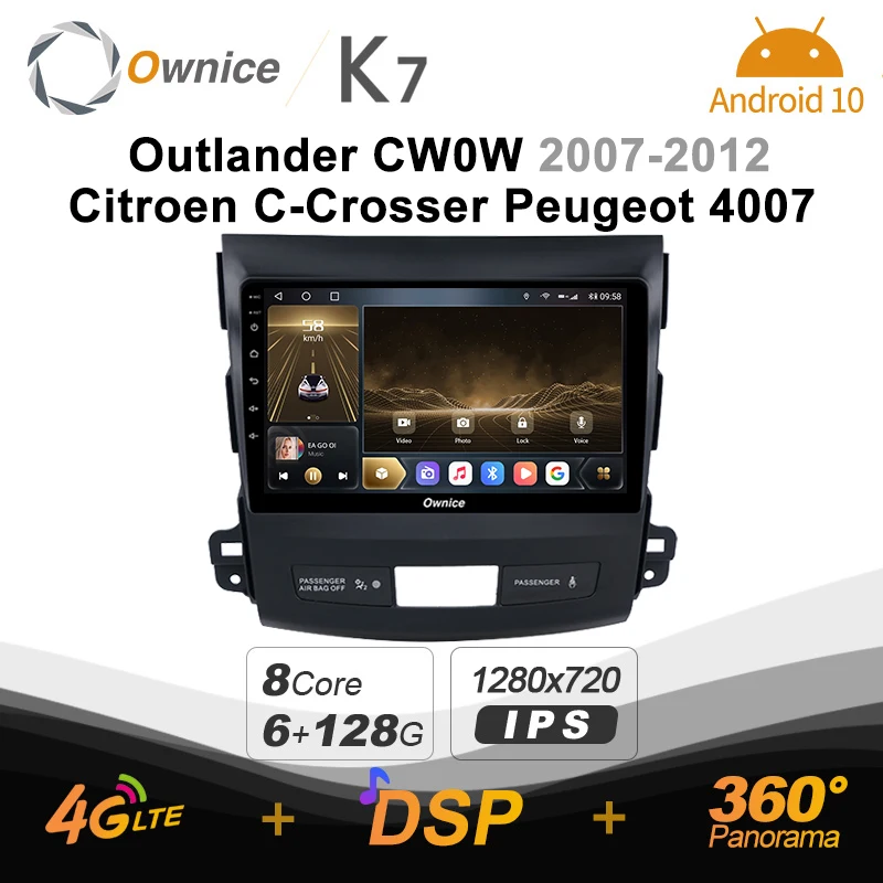 Автомагнитола K7 Ownice, 6 ГБ ОЗУ, 128 Гб ПЗУ, Android 10,0, для Mitsubishi Outlander CW0W 2007-2012, Citroen C-Crosser, Peugeot 4007
Автомагнитола K7 Ownice, 6 ГБ ОЗУ, 128 Гб ПЗУ, Android 10,0, для Mitsubishi Outlander CW0W 2007-2012, Citroen C-Crosser, Peugeot 4007