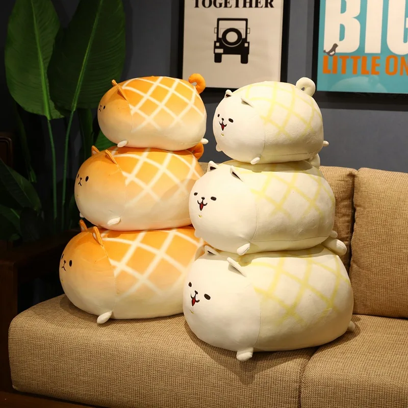 30/50cm New Cute Chubby Shiba Inu Doll Soft Dog Sleeping Pillow Plush Doll Office Pillow Girls And Children Birthday Gifts
30/50cm New Cute Chubby Shiba Inu Doll Soft Dog Sleeping Pillow Plush Doll Office Pillow Girls And Children Birthday Gifts