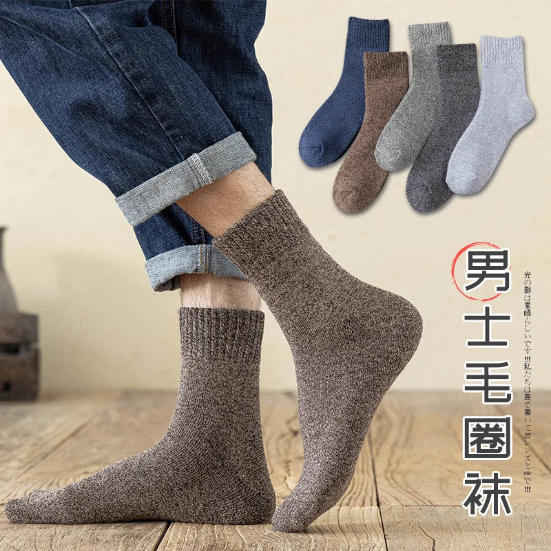 

Зимние мужские носки сохраняют тепло и утолщенные мужские носки-трубы и носки с линией полотенца носки с ворсом однотонные носки с ремешком