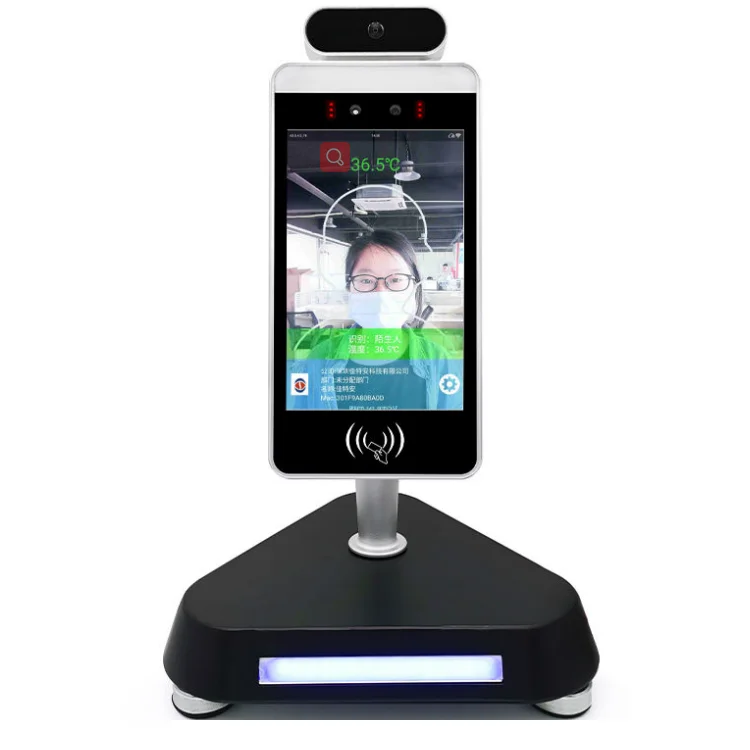 desktop stand face recognition device door gate access control visitor management system with temperature detection
desktop stand face recognition device door gate access control visitor management system with temperature detection
