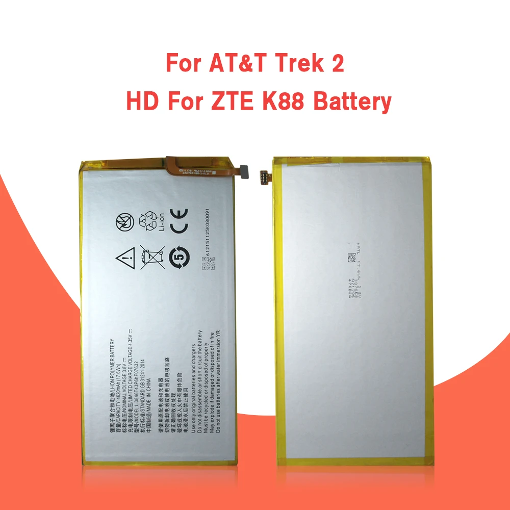 Аккумулятор 3 8 в 4620 мАч Li3846T43P6hF07632 для AT&ampT Trek 2 HD ZTE K88 | Мобильные телефоны и