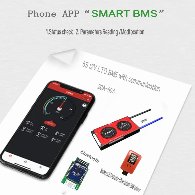 LTO BMS 5S 12V 20A 80A Bluetooth с помощью приложения на телефоне RS485 CANbus NTC UART используется для