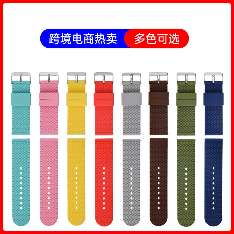 High quality waterproof tropical Tire pattern Silicone rubber strap quick release spring band men's for Seiko diving watch 22mm
High quality waterproof tropical Tire pattern Silicone rubber strap quick release spring band men's for Seiko diving watch 22mm