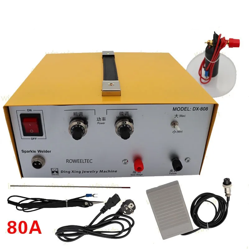 80A 500W импульсный точечный сварочный агрегат золотистые серебристые платиновые