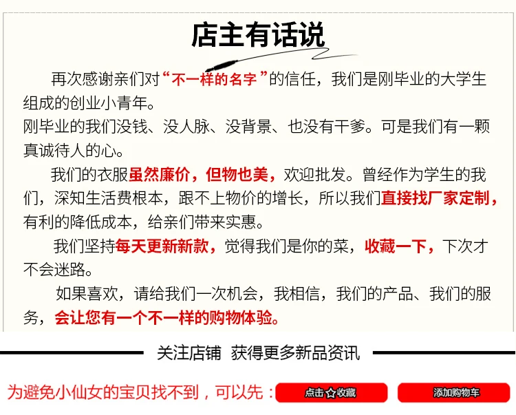 Large Size Belly Covered Slimming Retro Style Fashionable Fitted Waist Pleated V-neck Floral Mid-Length Dress for Plump
Large Size Belly Covered Slimming Retro Style Fashionable Fitted Waist Pleated V-neck Floral Mid-Length Dress for Plump