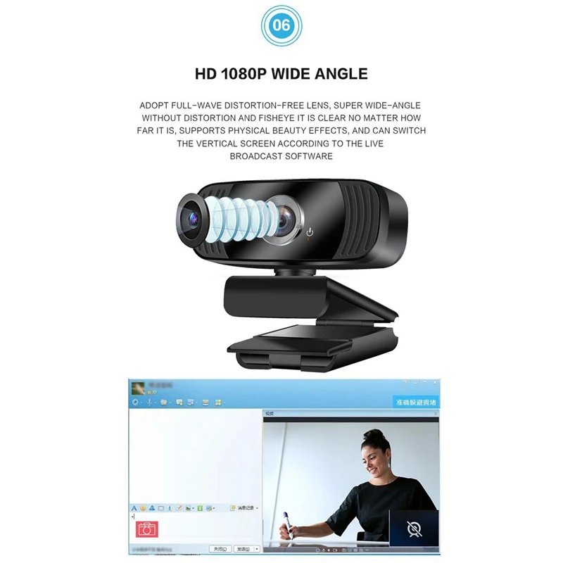 B3 Webcam 1080P Computer Network HD USB Camera with Microphone for Video/Live Broadcast/Online Cl/Conference
B3 Webcam 1080P Computer Network HD USB Camera with Microphone for Video/Live Broadcast/Online Cl/Conference