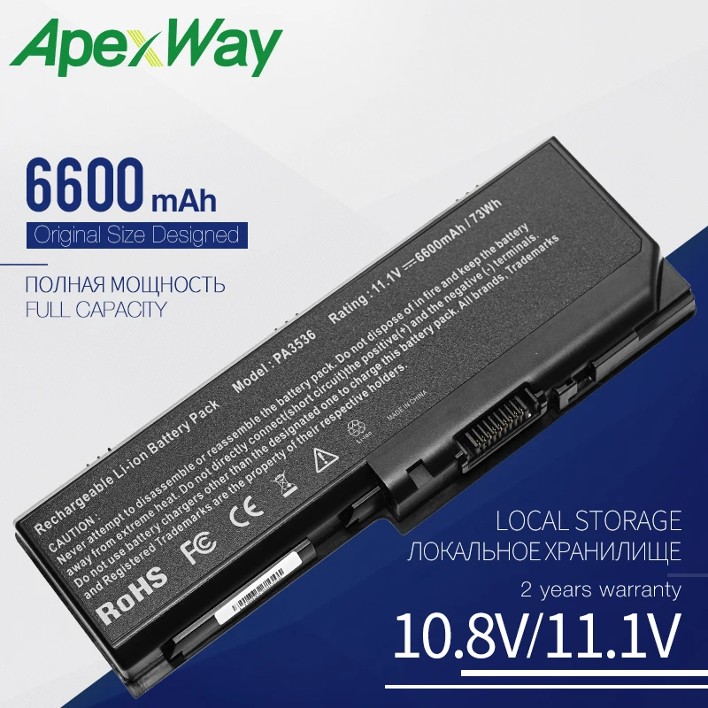 11,1 В PA3536U-1BRS для ноутбука Toshiba Satellite L350 L355 L355D P200 P200D P205 P300 P305 Series PABAS100 PABAS101 9Cell
11,1 В PA3536U-1BRS для ноутбука Toshiba Satellite L350 L355 L355D P200 P200D P205 P300 P305 Series PABAS100 PABAS101 9Cell