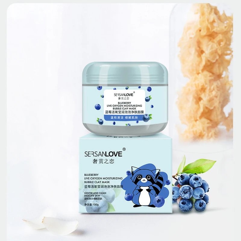 Blueberry Moisturizing Bubble Facial Mask Deep Cleansing Oil Control Skin Rejuvenation Shrink Pore Foam Cleansing Clay Mask
Blueberry Moisturizing Bubble Facial Mask Deep Cleansing Oil Control Skin Rejuvenation Shrink Pore Foam Cleansing Clay Mask