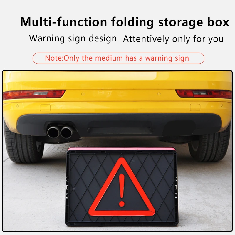 MoFan car trunk storage box car storage box car storage box multi-function car storage car supplies supermarket
MoFan car trunk storage box car storage box car storage box multi-function car storage car supplies supermarket