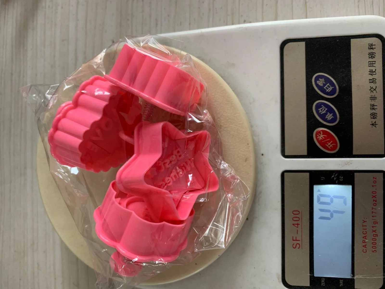 Cookie Cutter Cookie Cute Happy Body Language Behavior Mold Plastic Baking Tools DIY Baking Kitchen Baking Cake Tool Decoration
Cookie Cutter Cookie Cute Happy Body Language Behavior Mold Plastic Baking Tools DIY Baking Kitchen Baking Cake Tool Decoration