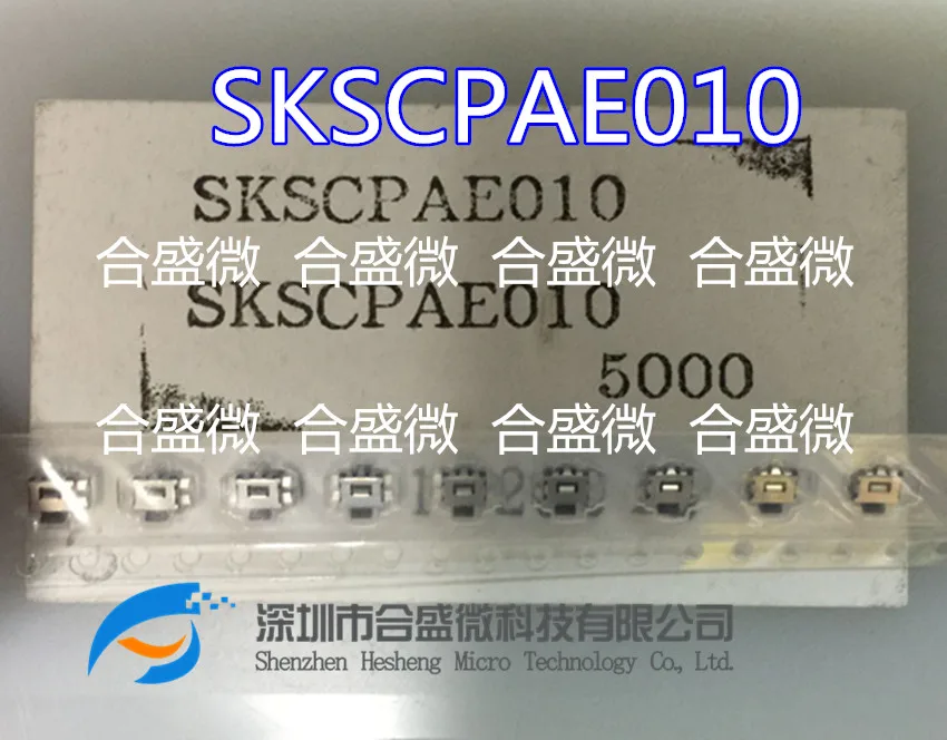 20 шт. переключатель SKSCPAE010 пластырь для черепахи боковые кнопки фотоаппарата 4