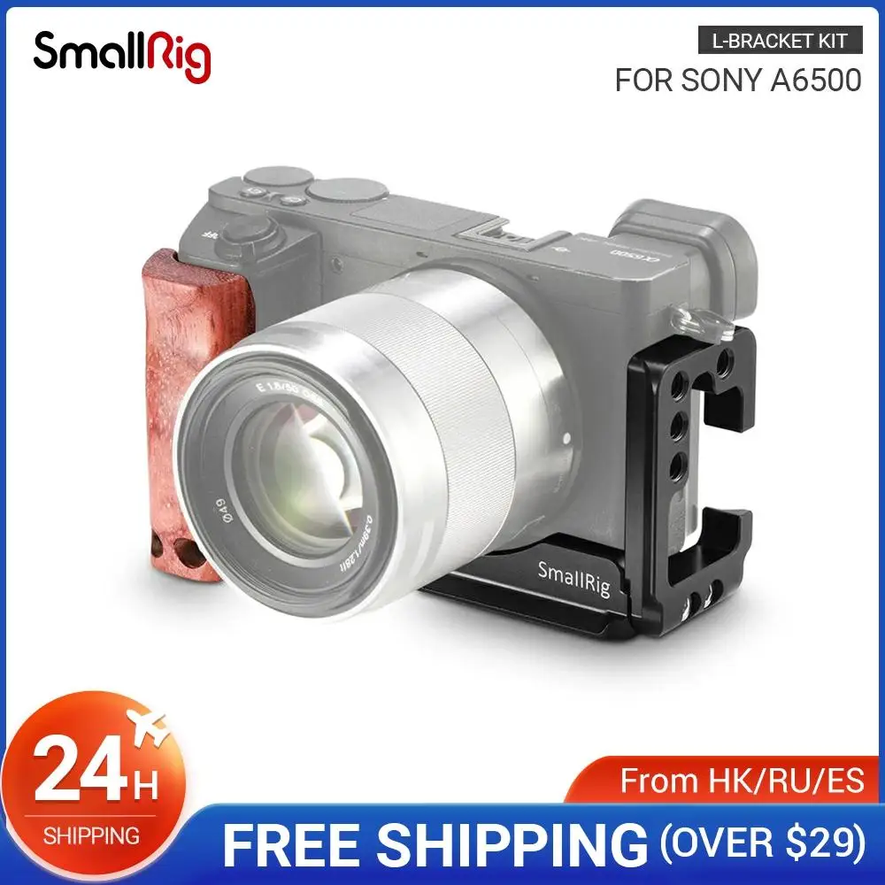 Комплект клетки SmallRig A6500 с L-образным кронштейном для боковой пластины Sony Alpha +