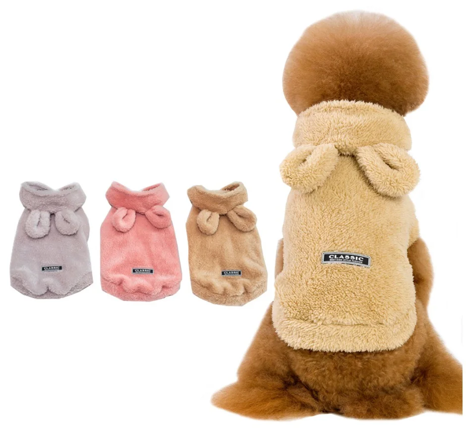 Зимняя Теплая Одежда для собак, флисовое пальто для щенков, куртка с капюшоном, костюмы для маленьких собак, кошек, чихуахуа, Мопсов
Зимняя Теплая Одежда для собак, флисовое пальто для щенков, куртка с капюшоном, костюмы для маленьких собак, кошек, чихуахуа, Мопсов