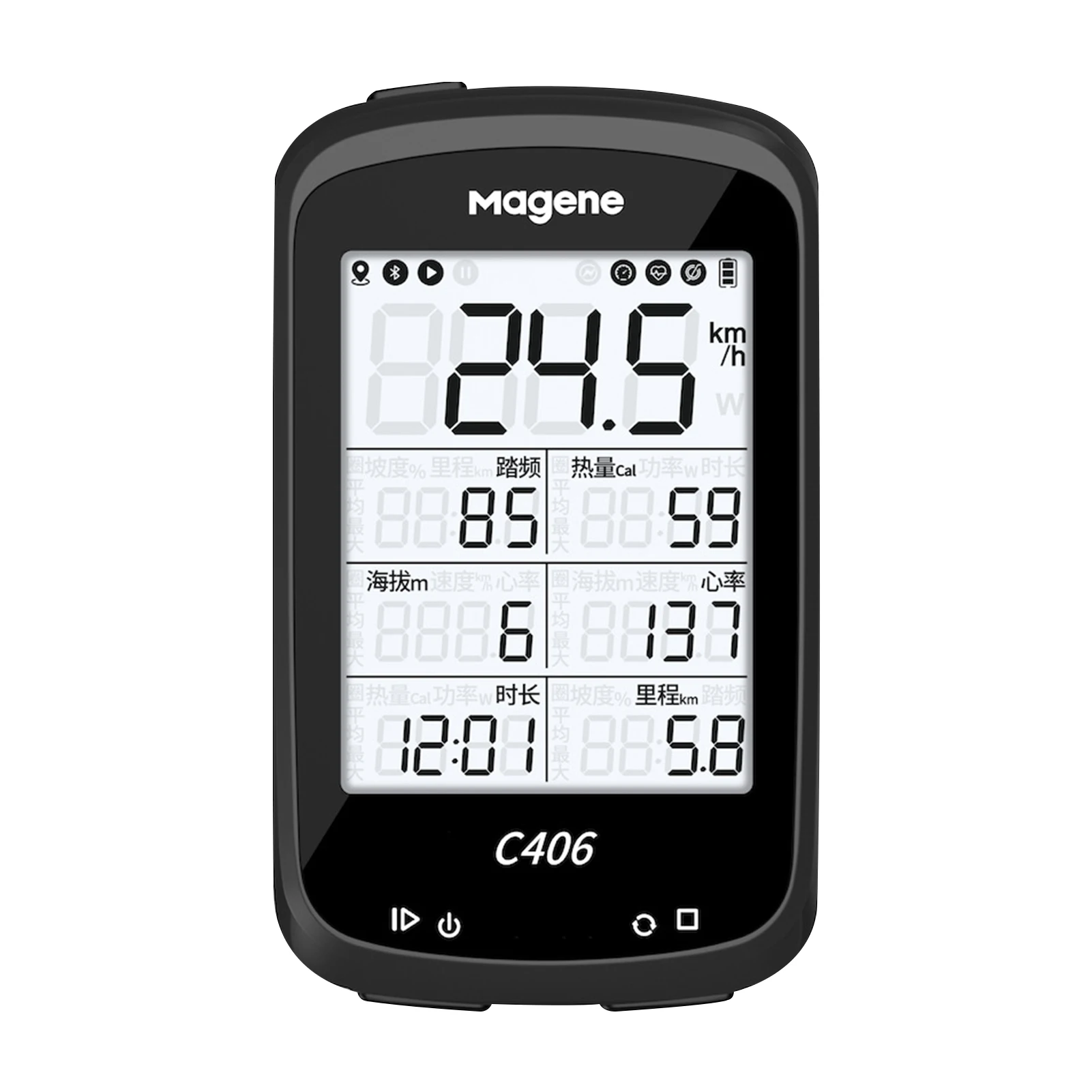 Magene C406 Lite Bike Computer with Holder Waterproof GPS Cycling Computer Wireless Smart Road Bicycle Monitor
Magene C406 Lite Bike Computer with Holder Waterproof GPS Cycling Computer Wireless Smart Road Bicycle Monitor