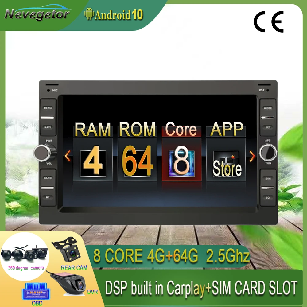 Автомобильный DVD плеер Carplay DSP Android 10 0 2 ГБ + 32 Гб 64 GPS WIFI Bluetooth радио для VW Passat B5 Golf 4 Polo