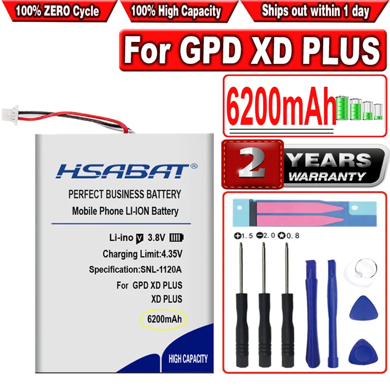 Аккумулятор HSABAT 6200 мА · ч для GPD, XD Plus, XDPlus 
Аккумулятор HSABAT 6200 мА · ч для GPD, XD Plus, XDPlus