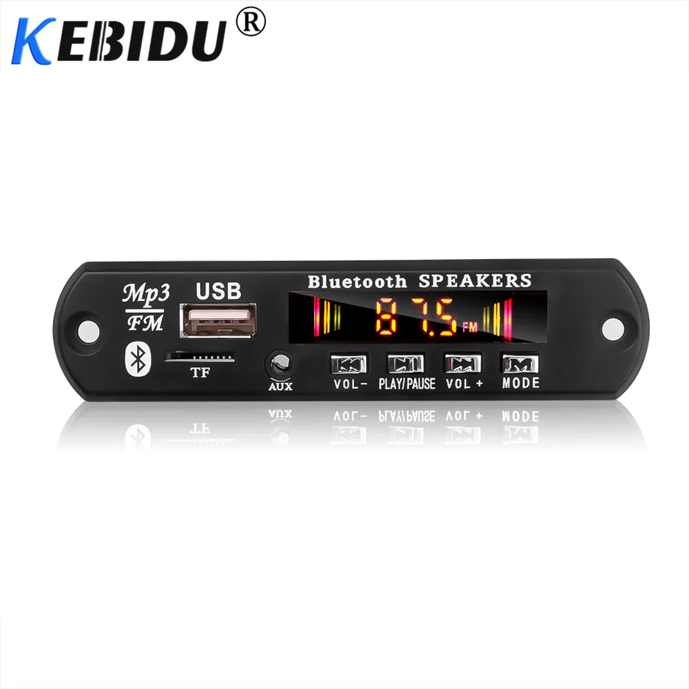 Автомобильный MP3 декодер Kebidu плата аудио USB TF FM радио модуль беспроводной Bluetooth 6 в