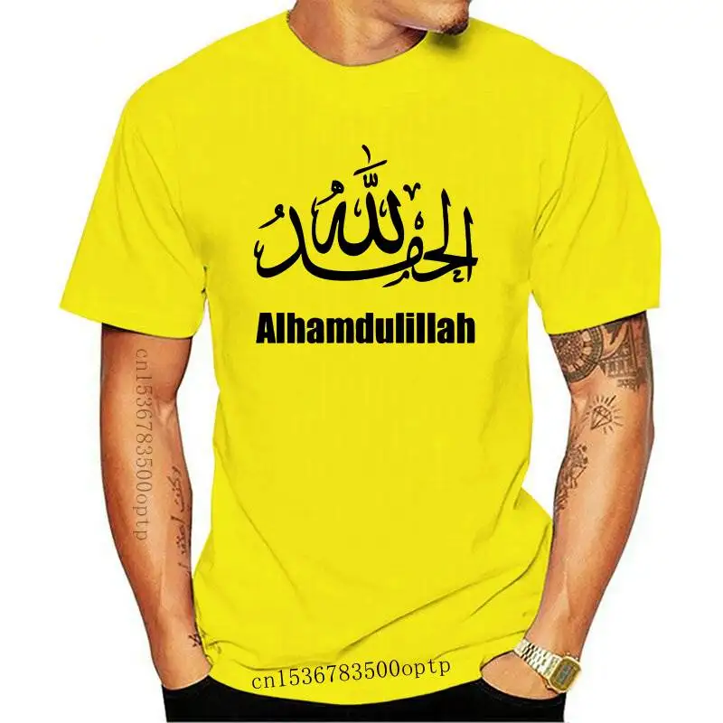 Футболка Alhamdulillah | Хамдана | Аллах | Мусульманская | Gott | Сборы за лоб | Религия 2021 Новинка 100% Хлопковая мужская одежда Лучшие футболки
Футболка Alhamdulillah | Хамдана | Аллах | Мусульманская | Gott | Сборы за лоб | Религия 2021 Новинка 100% Хлопковая мужская одежда Лучшие футболки