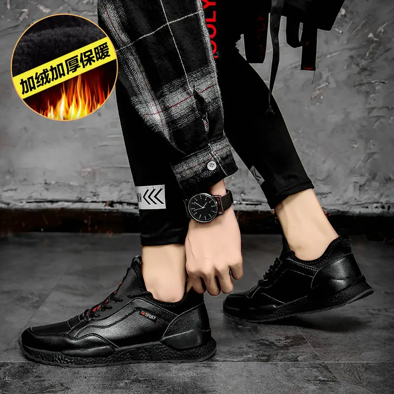2019 Men's new jogging shoes lace-up black sneakers plus velvet lightweight high-quality leather breathable casual running cheap
2019 Men's new jogging shoes lace-up black sneakers plus velvet lightweight high-quality leather breathable casual running cheap