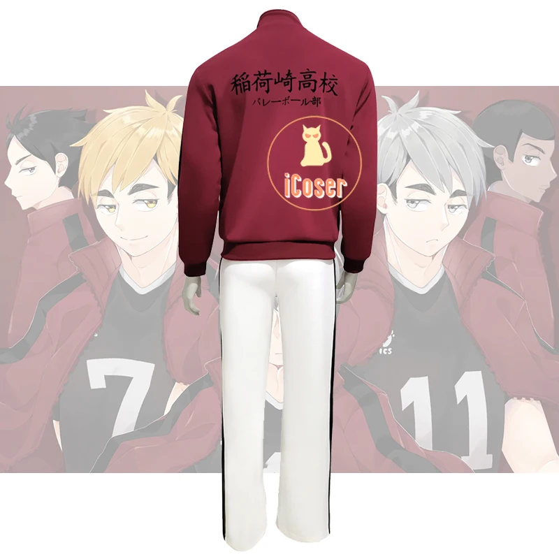 Haikyuu сезон 4 Inarizaki High Koko Косплей-Униформа No.7 Miya Atsumu No.11 Осаму волейбол Спортивная одежда Хэллоуин куртка брюки
Haikyuu сезон 4 Inarizaki High Koko Косплей-Униформа No.7 Miya Atsumu No.11 Осаму волейбол Спортивная одежда Хэллоуин куртка брюки