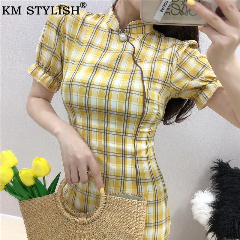 Fashion Women Qipao Plaid Split Dress 2020 Summer Retro Yellow Color Short Puff Sleeve Modified Cheongsam Slim Package Dress
Fashion Women Qipao Plaid Split Dress 2020 Summer Retro Yellow Color Short Puff Sleeve Modified Cheongsam Slim Package Dress