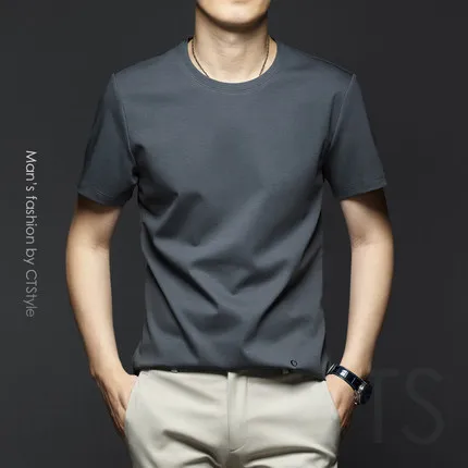 Men's short sleeve t-shirt summer trend handsome casual half sleeve 3217
Men's short sleeve t-shirt summer trend handsome casual half sleeve 3217