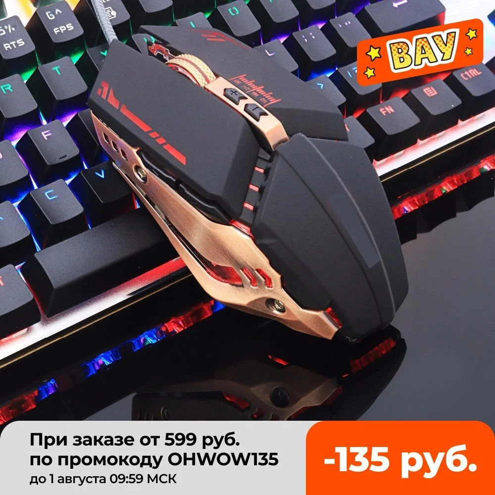 Professional gamer Gaming Mouse 8D 3200DPI Adjustable Wired Optical LED Computer Mice USB Cable Mouse for laptop PC
Professional gamer Gaming Mouse 8D 3200DPI Adjustable Wired Optical LED Computer Mice USB Cable Mouse for laptop PC