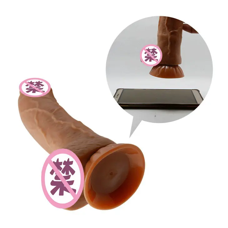 Двигающийся Фаллоимитатор