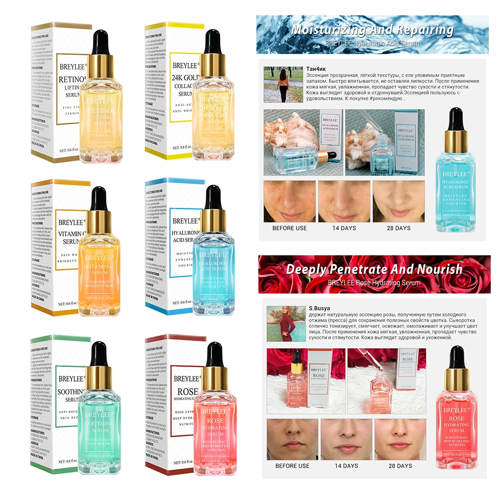 BREYLEE Serum Series Hyaluronic Acid Vitamin C Whitening Face Skin Care Rose Nourish 24k Gold Firm Soothing Repair Essence serum
BREYLEE Serum Series Hyaluronic Acid Vitamin C Whitening Face Skin Care Rose Nourish 24k Gold Firm Soothing Repair Essence serum