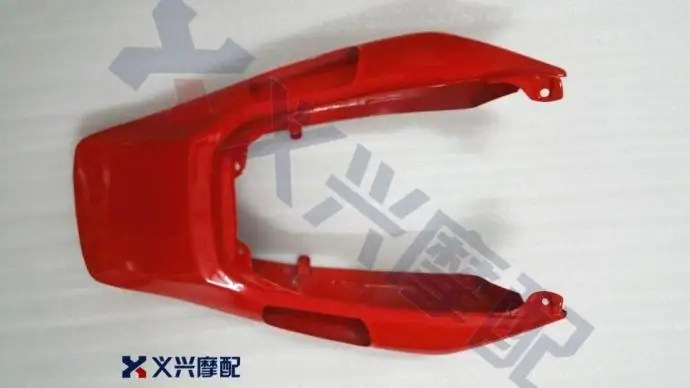 Suitable for fairing CB400 VTEC 5 street car rear tailboard rear shell Rear wing
Suitable for fairing CB400 VTEC 5 street car rear tailboard rear shell Rear wing