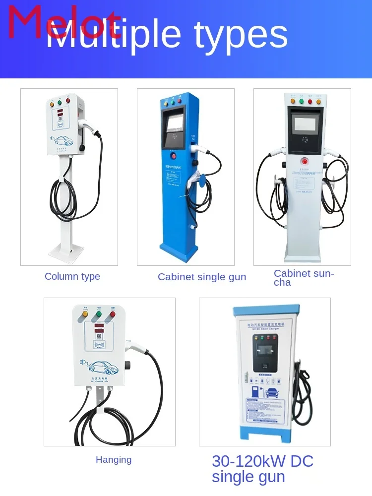 Charging Pile Commercial New Energy Electric Vehicle Universal 220V AC Fast Charging Outdoor Column 7kW Charging Gun
Charging Pile Commercial New Energy Electric Vehicle Universal 220V AC Fast Charging Outdoor Column 7kW Charging Gun