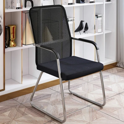 Office Chair Simple Mahjong Chair Dormitory Chair Stool Back Bow Computer Chair Home Office Conference Chair
Office Chair Simple Mahjong Chair Dormitory Chair Stool Back Bow Computer Chair Home Office Conference Chair