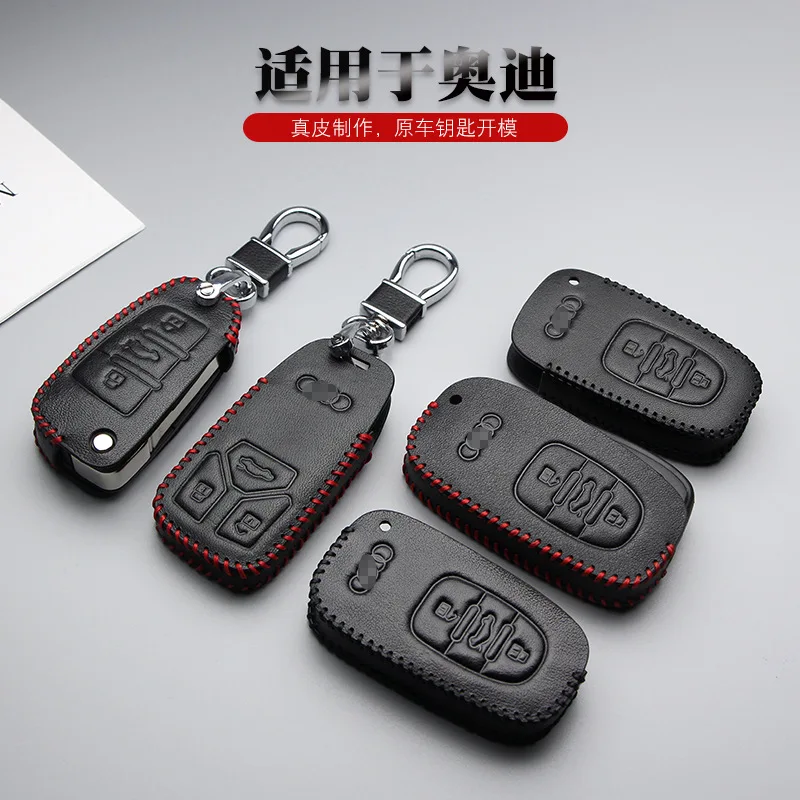 Suitable for Audi A4L A6L Q 3q 5q 7 Series Car Key Case Leather Insert Type Shell
Suitable for Audi A4L A6L Q 3q 5q 7 Series Car Key Case Leather Insert Type Shell