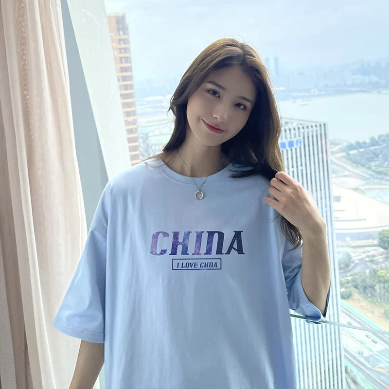 Summer Luminous Letter Printed Women T-shirt Tops Tees Round-neck Blue Ins Top Female T-shirt 2021 Fashion Women's Short Sleeve
Summer Luminous Letter Printed Women T-shirt Tops Tees Round-neck Blue Ins Top Female T-shirt 2021 Fashion Women's Short Sleeve