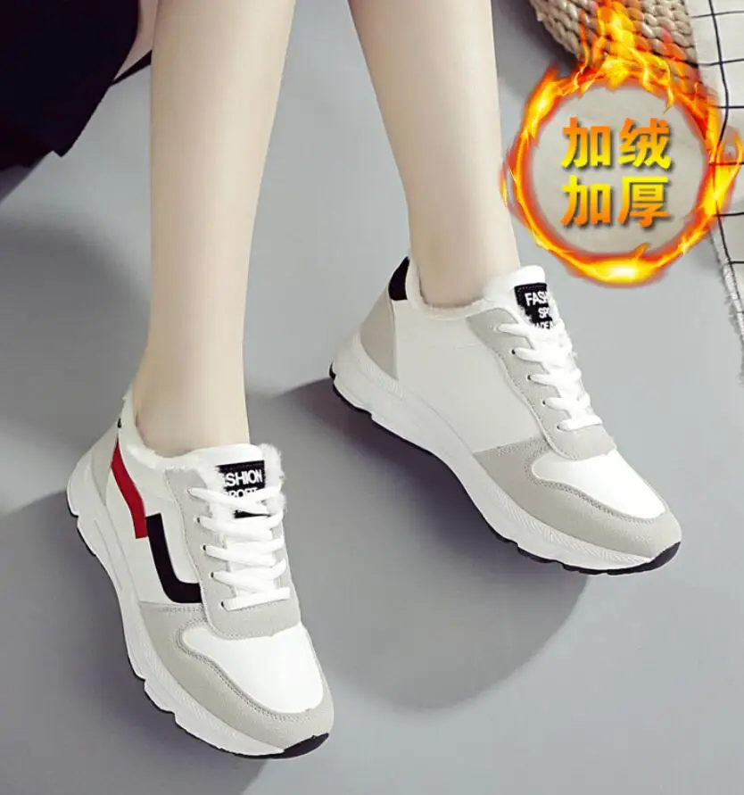 2020 new Winter Boots Women Ankle Boots Warm Plush Winter Woman Shoes Sneakers Flats Lace Up Ladies Shoes Women Short Snow Boots 
2020 new Winter Boots Women Ankle Boots Warm Plush Winter Woman Shoes Sneakers Flats Lace Up Ladies Shoes Women Short Snow Boots