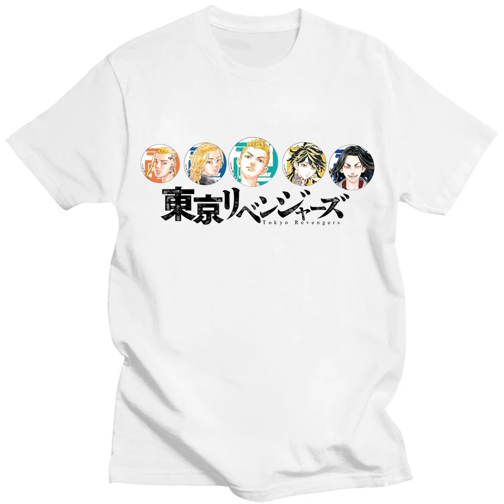 Summer Loose Cotton Tshirt Female Shirts Anime Tshirt Loose Tokyo Revengers Tee Women
Summer Loose Cotton Tshirt Female Shirts Anime Tshirt Loose Tokyo Revengers Tee Women