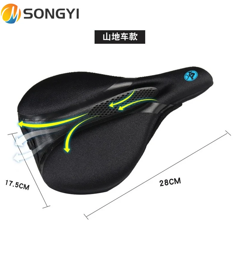 SONGYI Bicycle Bicycle Cushion Cover Highway Hollow Breathable Saddle Cover Lamp Mountain Thick Silicone Sponge Equipment I241
SONGYI Bicycle Bicycle Cushion Cover Highway Hollow Breathable Saddle Cover Lamp Mountain Thick Silicone Sponge Equipment I241