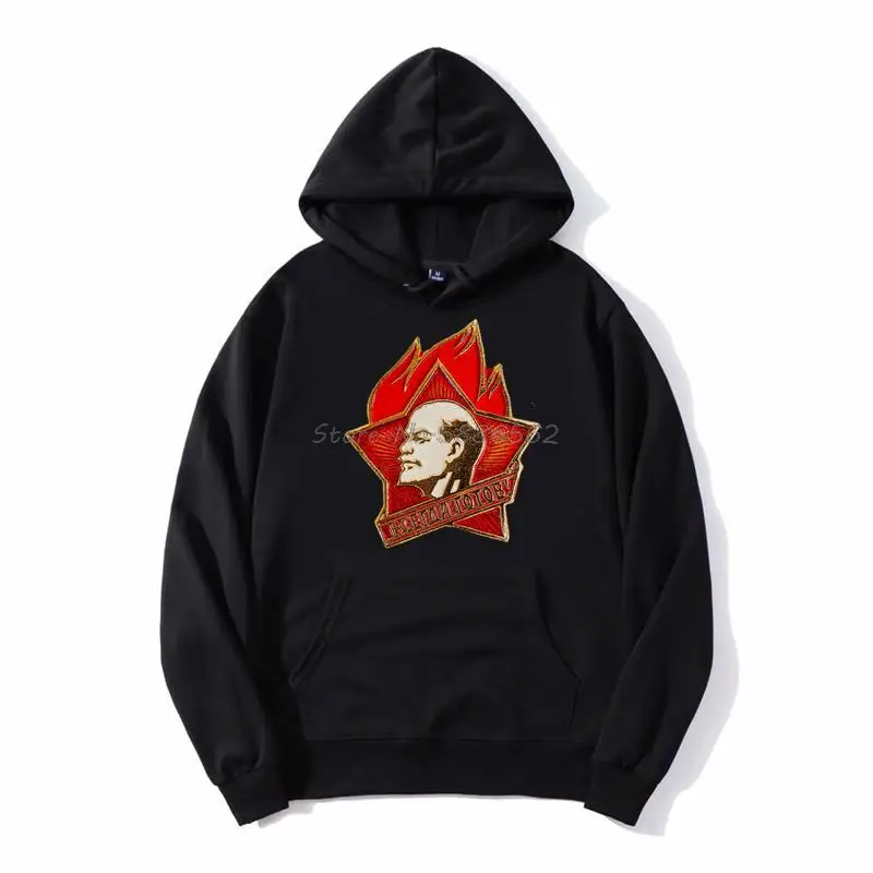 CCCP Soviet Union Lenin Young Pioneers Badge Men Hooded Sweatshirt Fleece Hoodies Streetwear Jacket
CCCP Soviet Union Lenin Young Pioneers Badge Men Hooded Sweatshirt Fleece Hoodies Streetwear Jacket